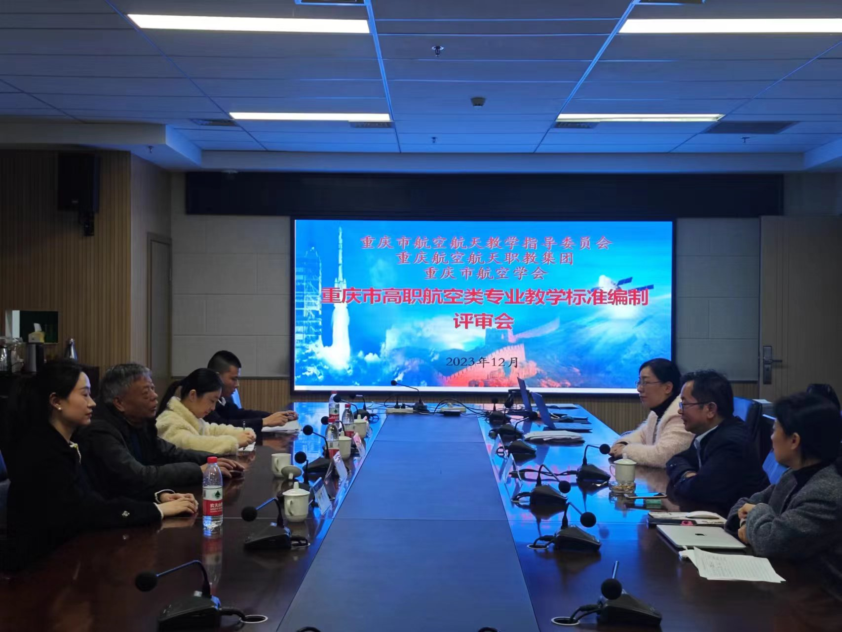jJqA_1702617696405008672.png 图片1.png
