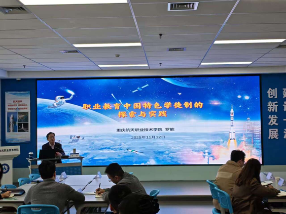 iRUJ_1763453424428069649.png 图片2.png